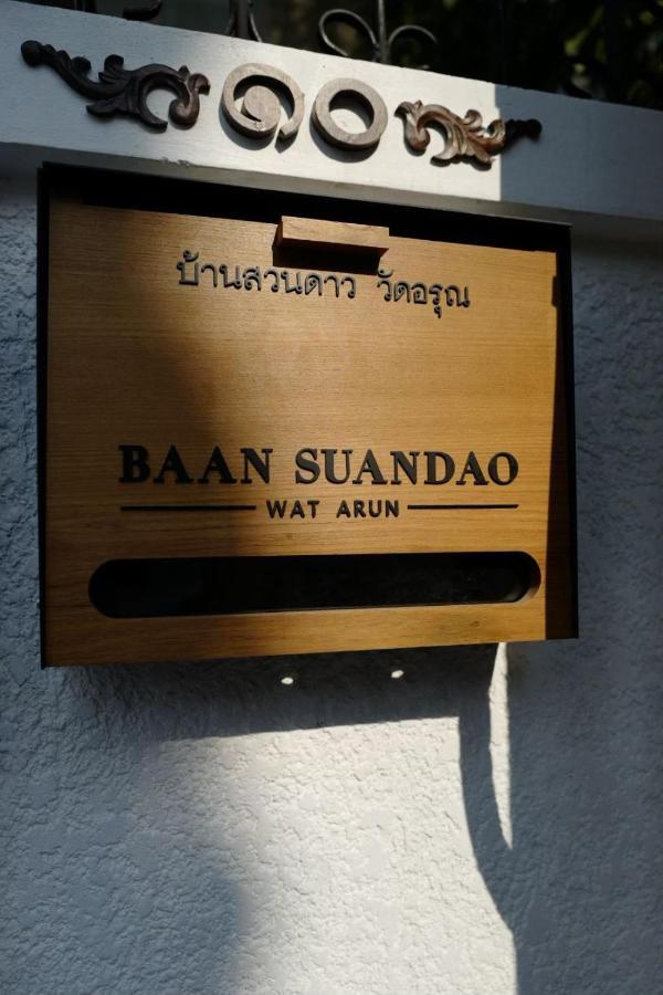 Apartmán Baan Suandao Wat Arun Bangkok Exteriér fotografie